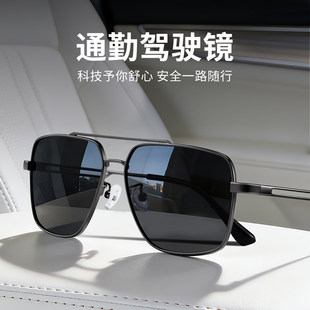 墨镜太阳镜男款高级感开车专用大脸显瘦户外防紫外线钓鱼B7214