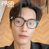 帕莎眼镜舒适高质感TR90板材素颜可配防蓝光近视眼镜PB75001