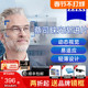 蔡司睐光镜片新2.0多焦点渐进防蓝光配镜近视老花超薄镜片铂金膜
