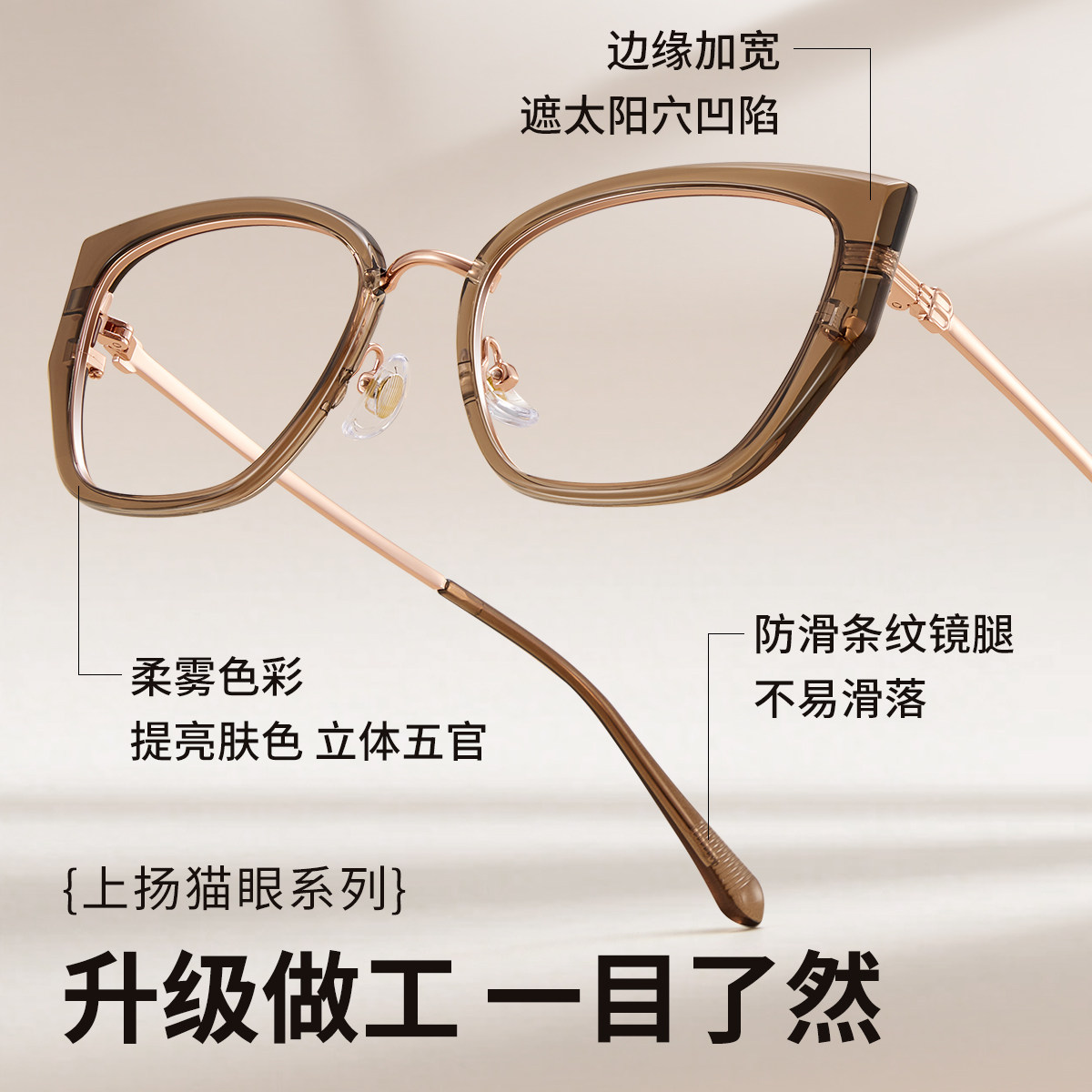 蔡司超轻合金园形镜框女素颜无框可配度数防蓝光近视眼镜S12021W