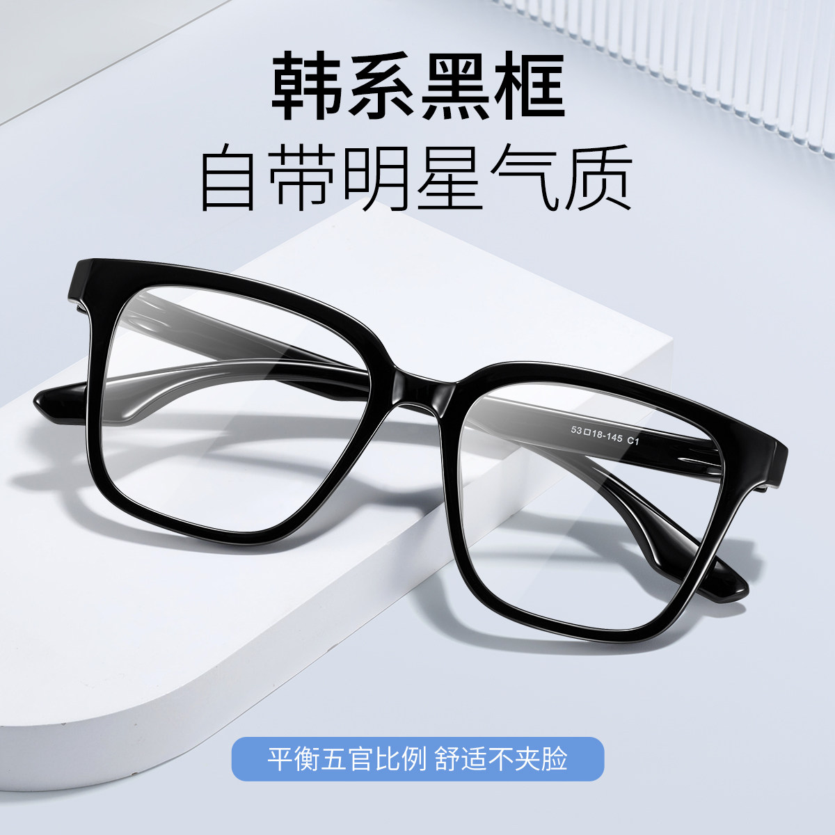 蔡司镜片复古全框近视眼镜经典款显瘦百搭可配高度数972437A