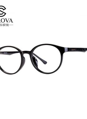 施洛华儿童款TR-90小框男女复古眼镜素颜眼镜框配近视眼镜架SF305