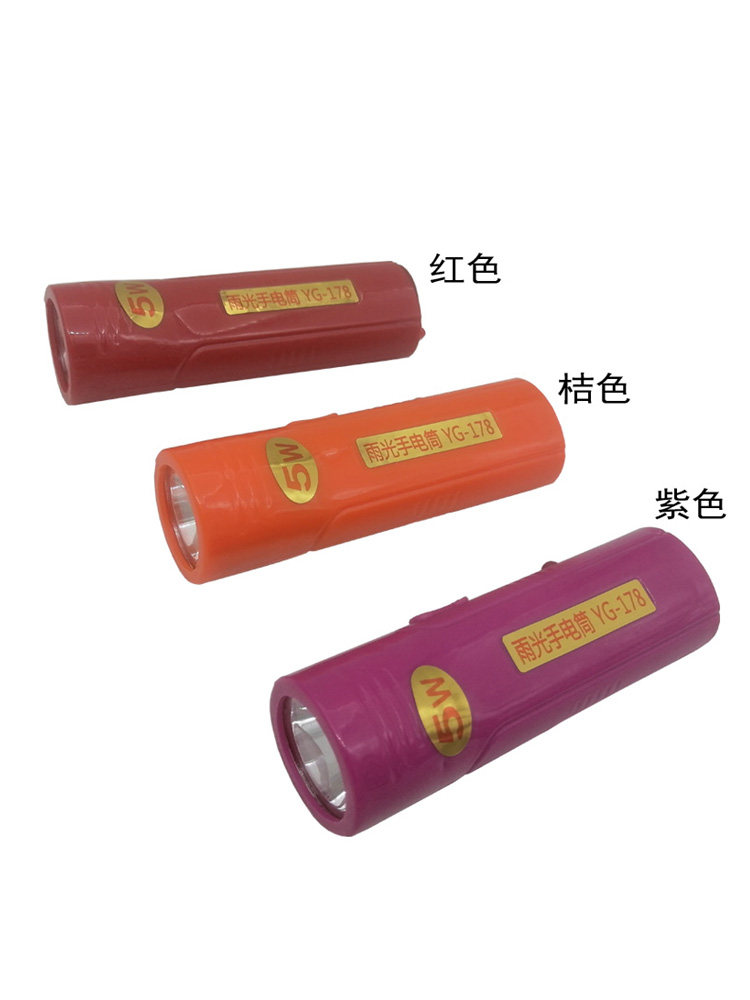 YUGUANG 178 충전식 리튬 배터리 보라색 빛 돈 감지 LED 작은 손전등 슈퍼 밝은 집중 휴대용 긴 수명 10H