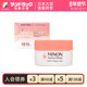 MINON蜜浓氨基酸滋润修护高保湿 面霜40gsundrug保税