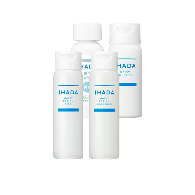 IHADA保湿滋润乳液化妆水温和护肤舒缓敏感肌尚都乐客sundrug保税