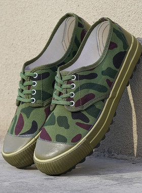 搏峰3527解放鞋男橡胶底防滑耐磨