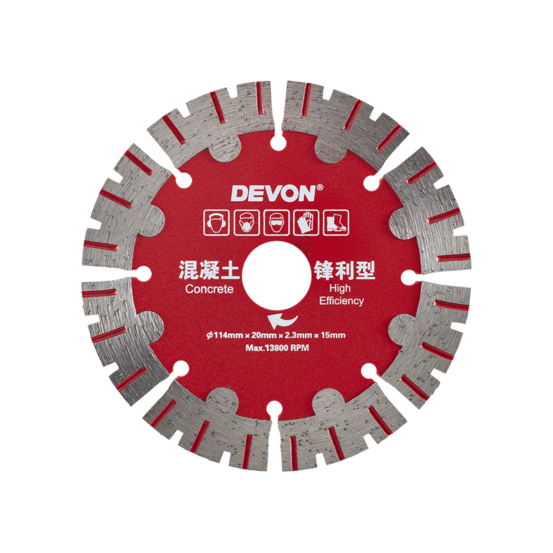 大有云石片混凝土金刚石锯片