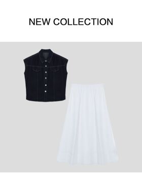 夏季潮流时尚套装 D5520099 -0099