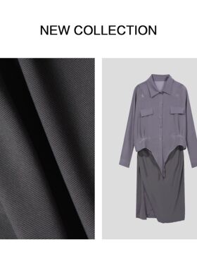 D5F30167A 优雅时尚两件套装-