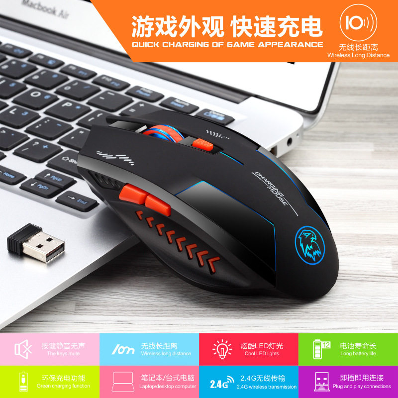 卡佐黑白色无线usb可充电鼠标静音无声商务办公笔记本台式电脑游