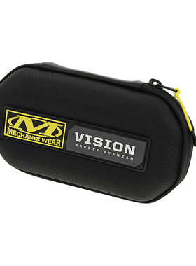 江队副 同款 防压战术眼镜盒 户外运动防水抗压太阳镜盒硬壳男