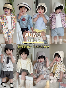 aono25夏款上新韩系可爱短袖T恤男宝百搭上衣度假风童装