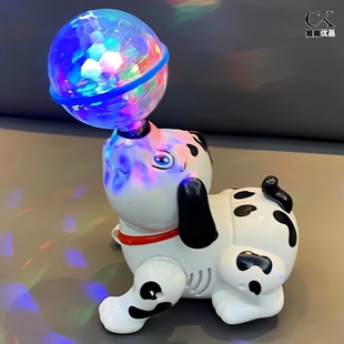 会唱歌跳舞顶球旋转特技狗狗儿童男女孩婴幼儿宝宝电动玩具0-1岁2