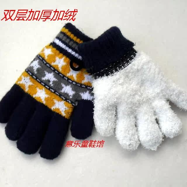 Gants pour enfants - Ref 2147650 Image 3
