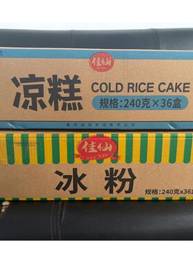 佳仙碗装冰粉凉糕240g