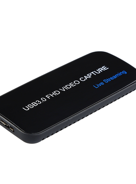 TYPE-C HDMI超高清视频采集卡 时立U1m plus- 支持mac/linux/安卓