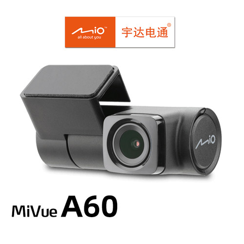Mio车内后镜头1080P高清索尼镜头