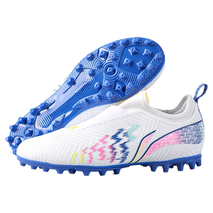 李宁儿童足球鞋男童MG少儿短钉女孩疾影正品小学生专业训练正品鞋