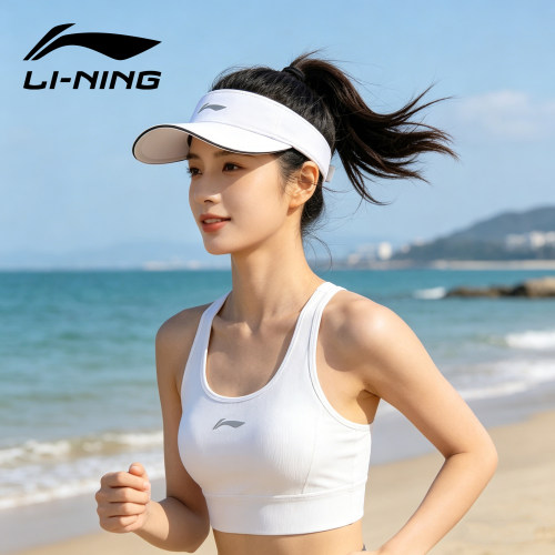 李宁空顶帽网球帽马拉松跑步防晒
