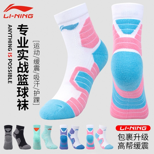 Li Ning, баскетбольные носки, высокие сапоги, спортивное полотенце, в американском стиле, средней длины, увеличенная толщина