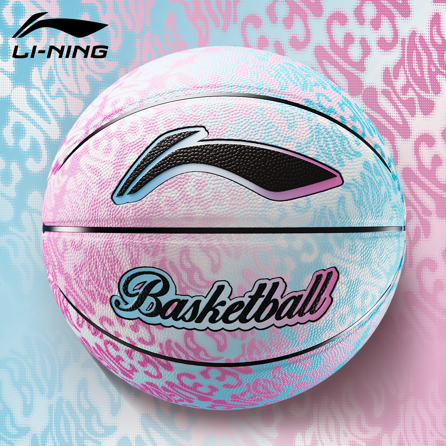 【新款篮球全新上市】预计次日达