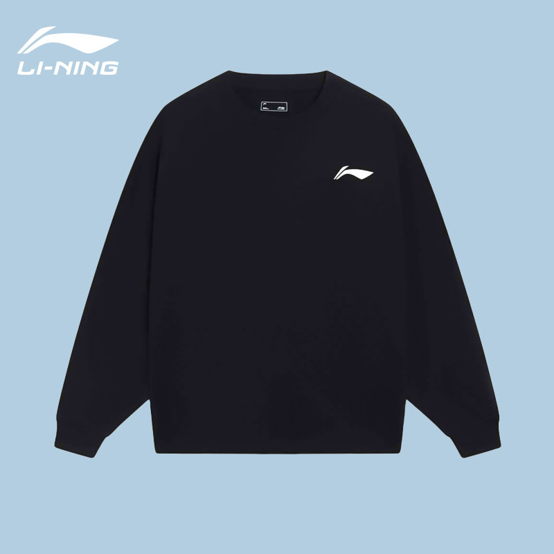 李宁男圆领休闲宽松卫衣2024新款