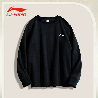 李宁卫衣男士秋季情侣圆领套头衫