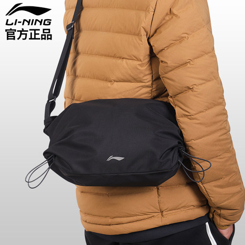 多功能两种背法斜挎包李宁男