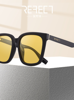 REFECT品牌偏光太阳镜名牌同款墨镜TR90时尚驾驶眼镜RF60105