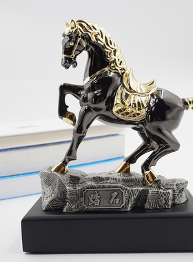 飞马踏石合金摆件黑色中号踏石马党员礼品办公室院校定制创意礼品