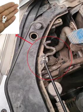 大众新老款宝来捷达速腾支撑杆卡子固定支架卡扣发动机引擎盖卡扣