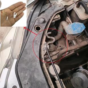 大众新老款宝来捷达速腾支撑杆卡子固定支架卡扣发动机引擎盖卡扣