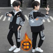 10岁男大童秋冬款 夹棉加绒帅气两件套 加厚套装 12中大童男孩深秋季