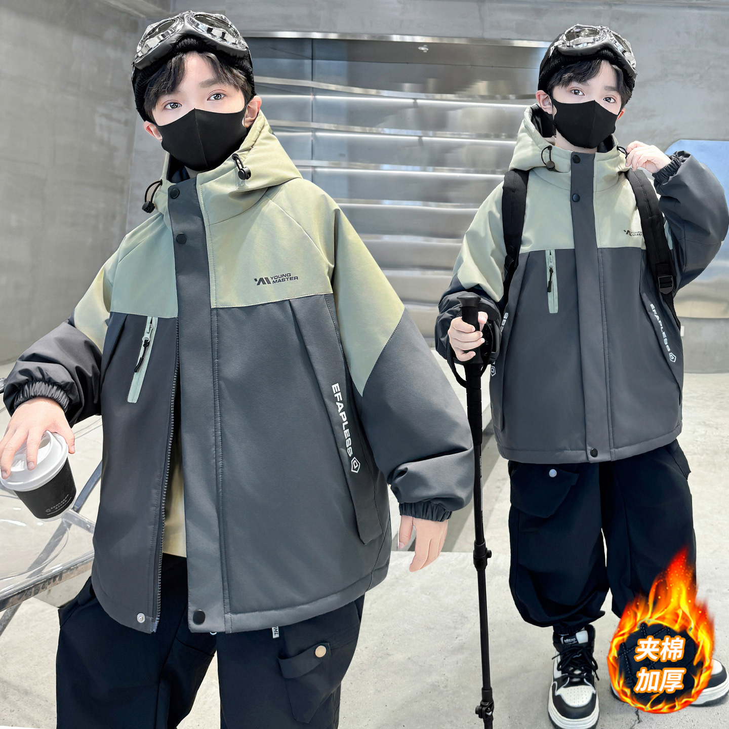 男童秋冬外套夹棉加厚二棉冲锋衣