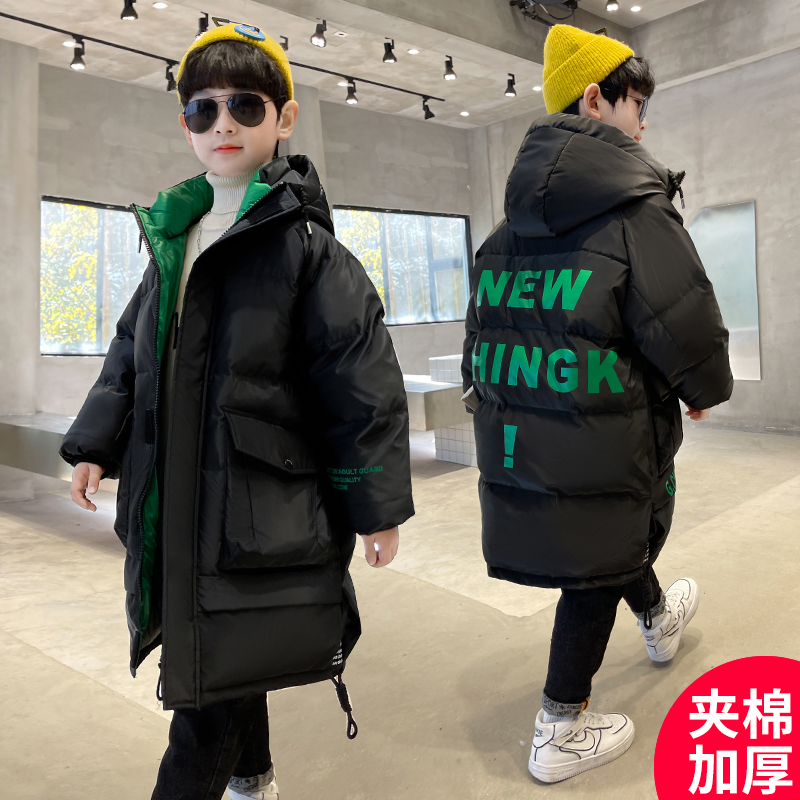 中大男童冬季中长款洋气加厚棉服