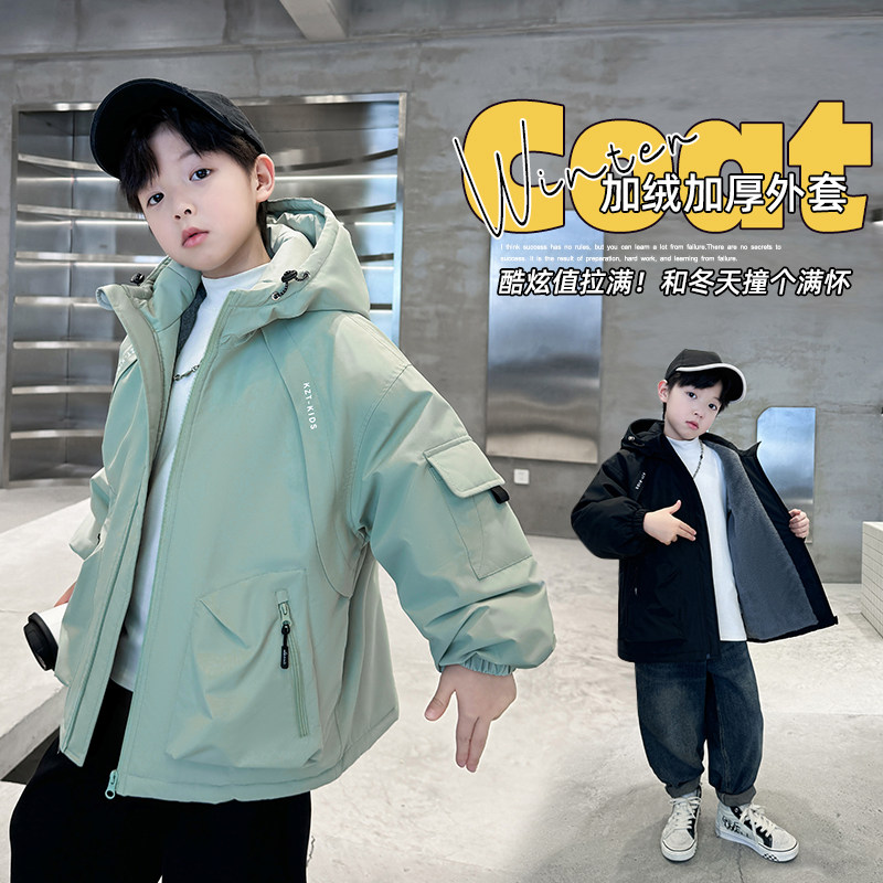 男大童秋冬装外套2025新款洋气中大童男孩加绒加厚保暖连帽派克服,女装/女士精品,棉衣/棉服,淘宝优惠券,粉丝福利购,淘宝优惠卷