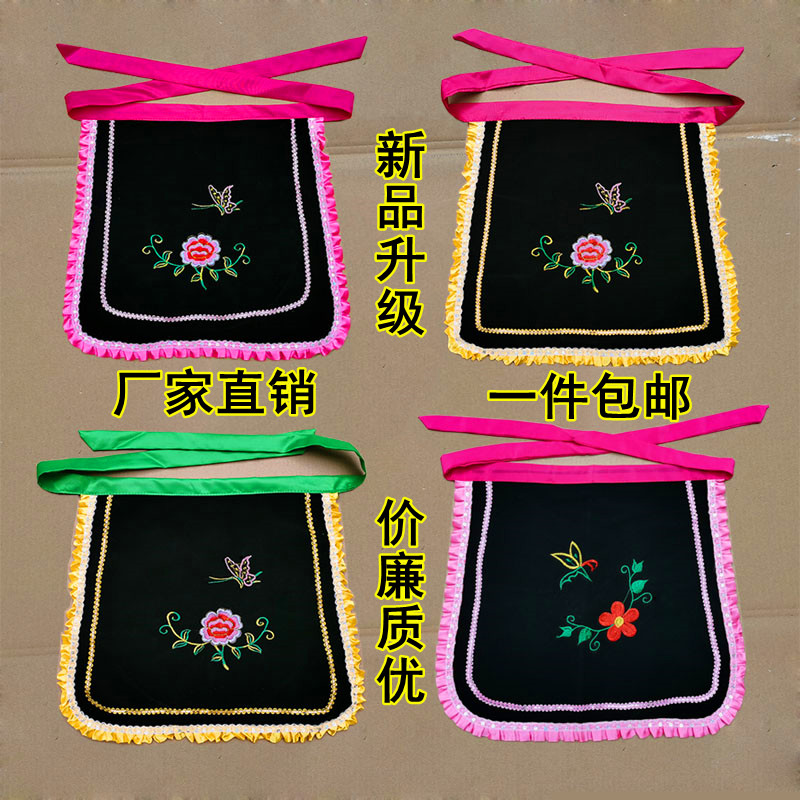 戏剧戏曲用品舞台演出服装配饰影视道具秧歌舞蹈村姑阿庆嫂围裙