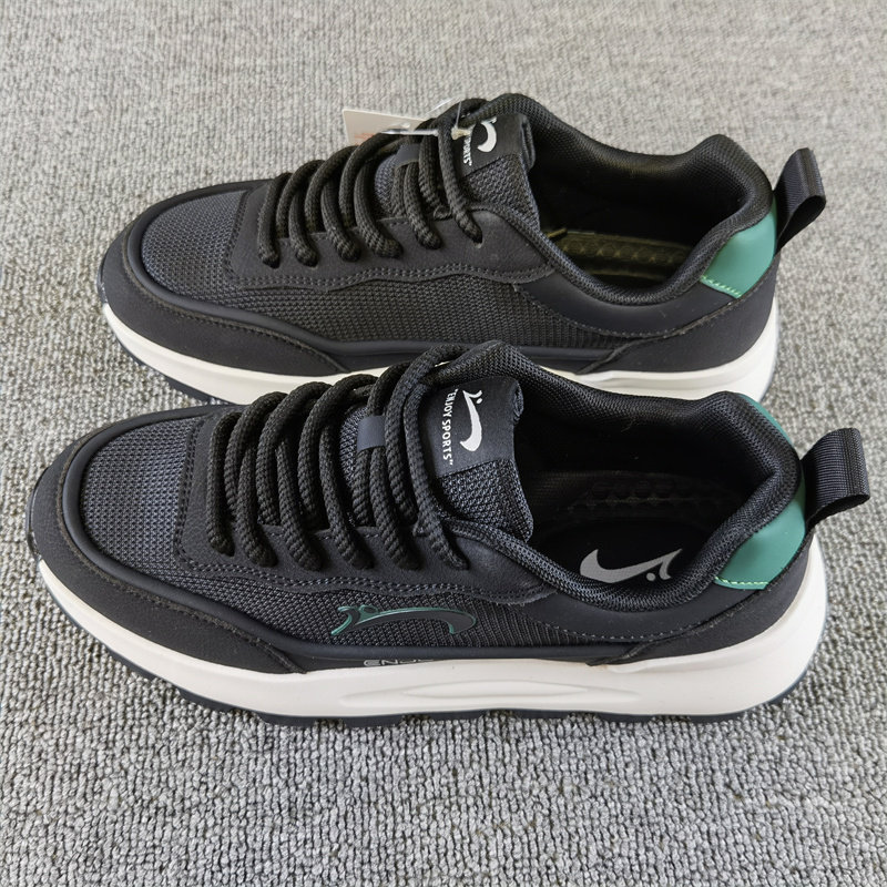 贵人鸟男鞋2025秋季新款透气男士低帮软底减震运动休闲跑步老爹鞋,运动鞋new,运动休闲鞋,淘宝优惠券,粉丝福利购,淘宝优惠卷