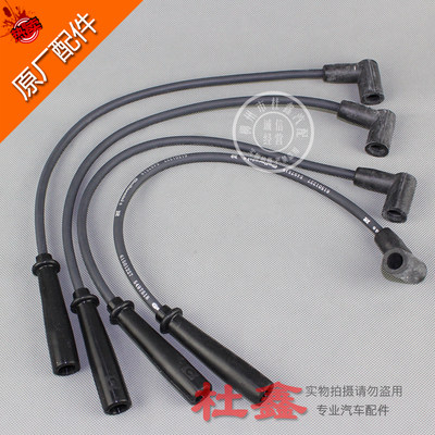 五菱之光6376nf高压线点火线