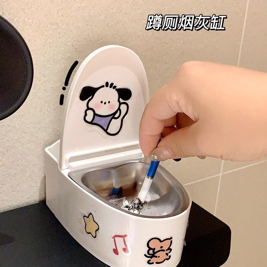 家用壁挂式烟灰缸厕所免打孔墙面烟灰盒带盖创意搞怪男朋友礼物