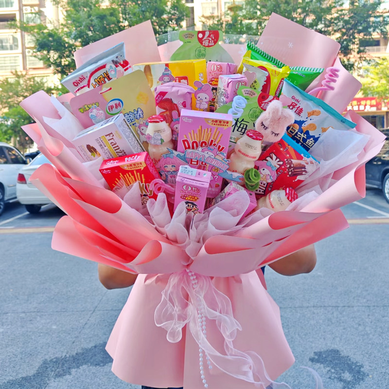 六一儿童节零食水果花束diy材料全套生日礼物送闺蜜姐妹花束包装,鲜花速递/花卉仿真/绿植园艺,花艺材料,淘宝优惠券,粉丝福利购,淘宝优惠卷