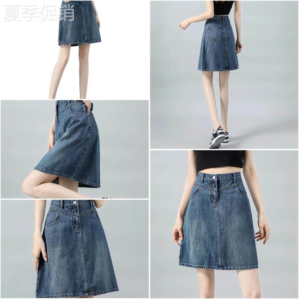 复古深色大码牛仔裙中裙女夏季新半身裙