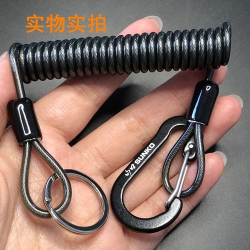 加粗钢丝绳失手绳山口防丢防掉