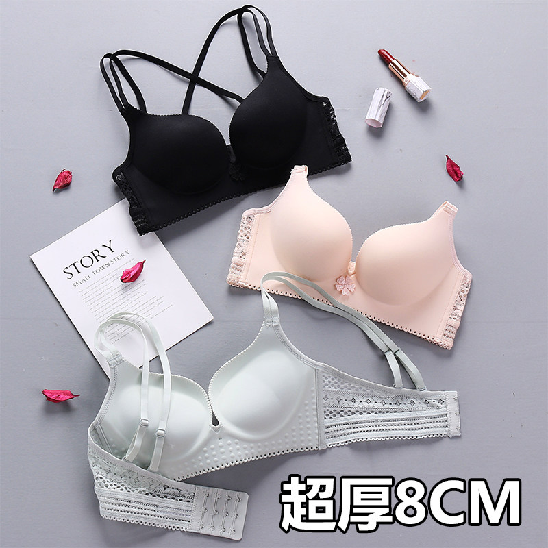 交叉美背加厚文胸超特厚9cm8cm无痕无钢圈内衣少女小平胸显大胸罩,女士内衣/男士内衣/家居服,文胸,淘宝优惠券,粉丝福利购,淘宝优惠卷