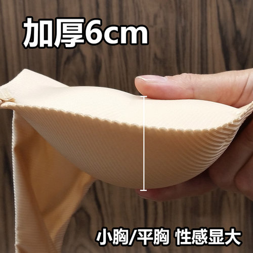 文胸罩聚拢小胸女套装加厚内衣