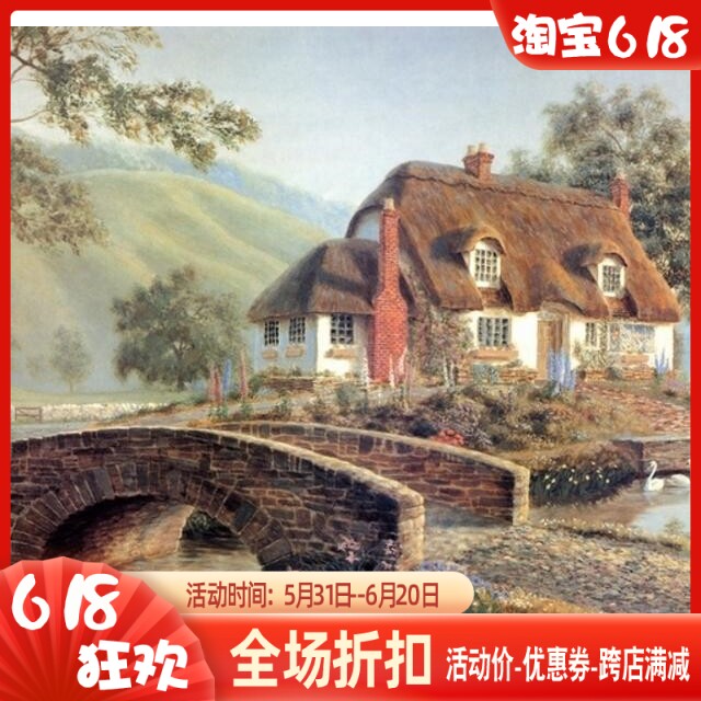 包邮精准印花法国正品十字绣DMC