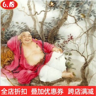 印花正品DMC十字绣客厅弥勒佛