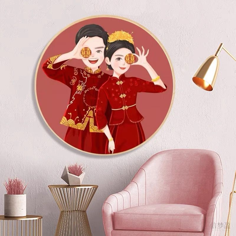 新款印花正品DMC十字绣纯棉线客厅儿童房 圆形中式婚礼新婚百喜图