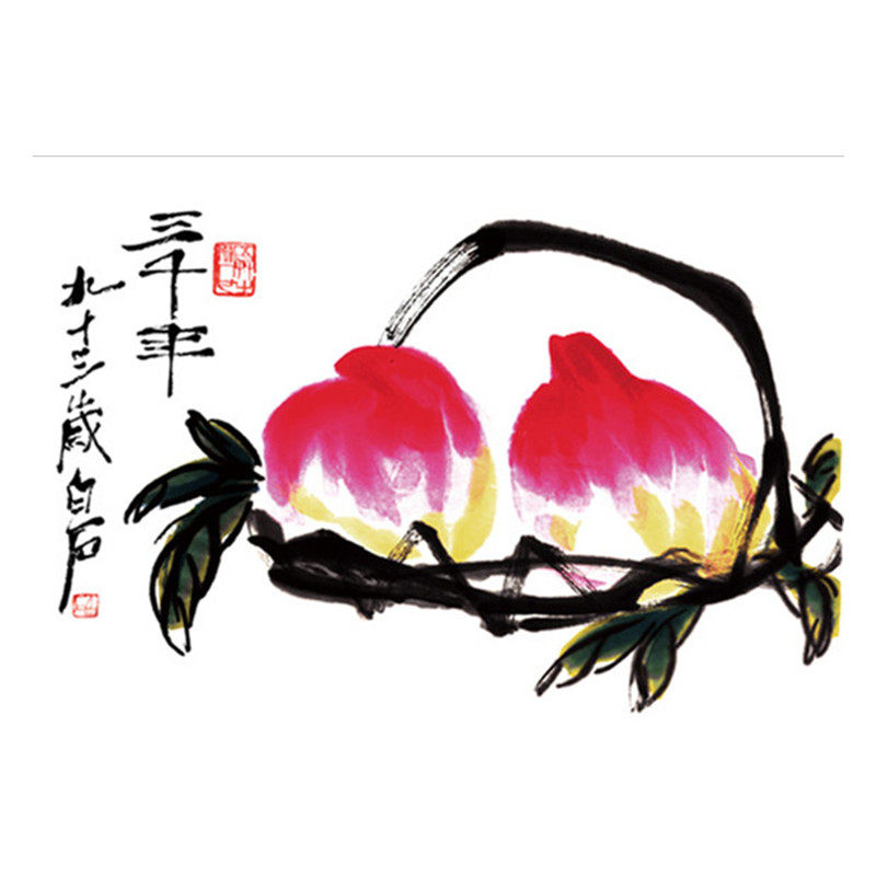 印花正品DMC十字绣套件客厅餐厅书房新中式水墨画齐白石名画寿桃