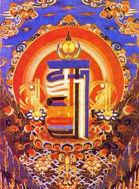 精准印花DMC十字绣 吉祥图案佛 朗久旺丹十相自在 东方琉璃世界
